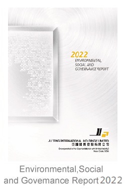 2022年報